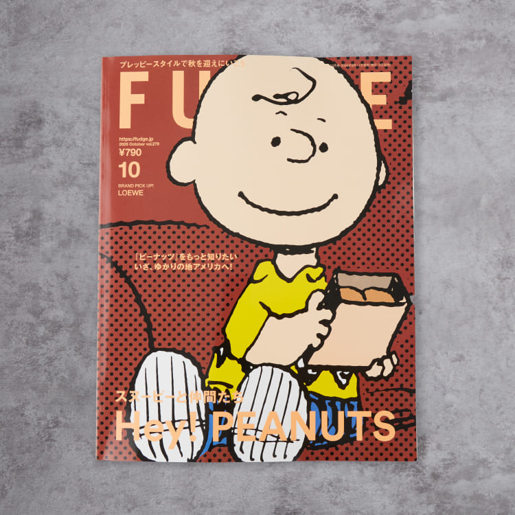 雑誌FUDGE(ファッジ)10月号に掲載されたアイテムをご紹介のニュースバナーです。