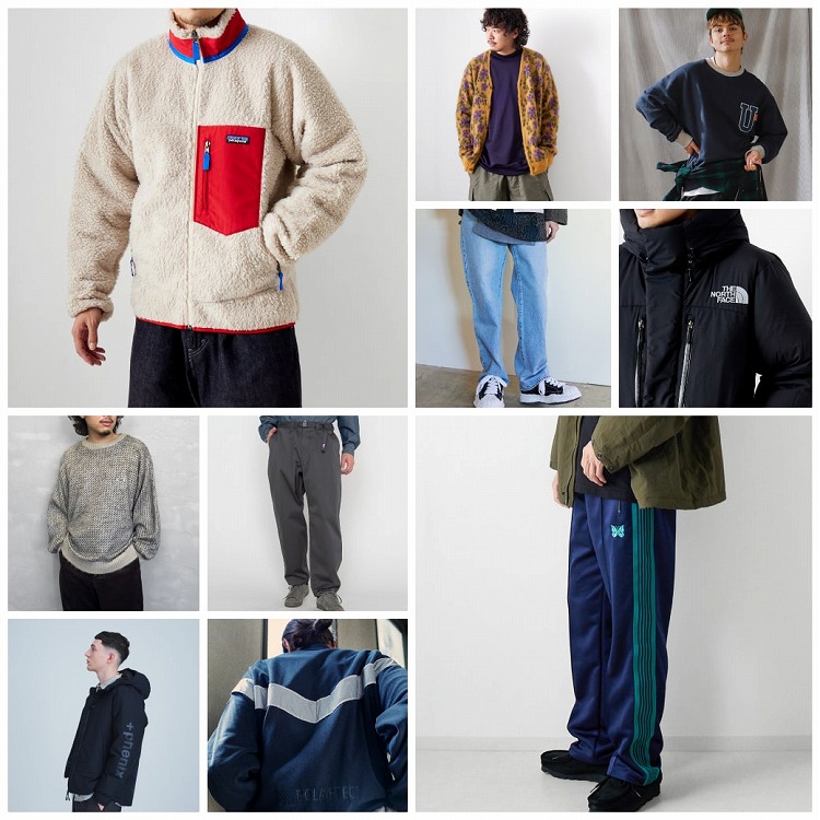 ブラックフライデーで買うべき！おすすめアイテムピックアップ MEN