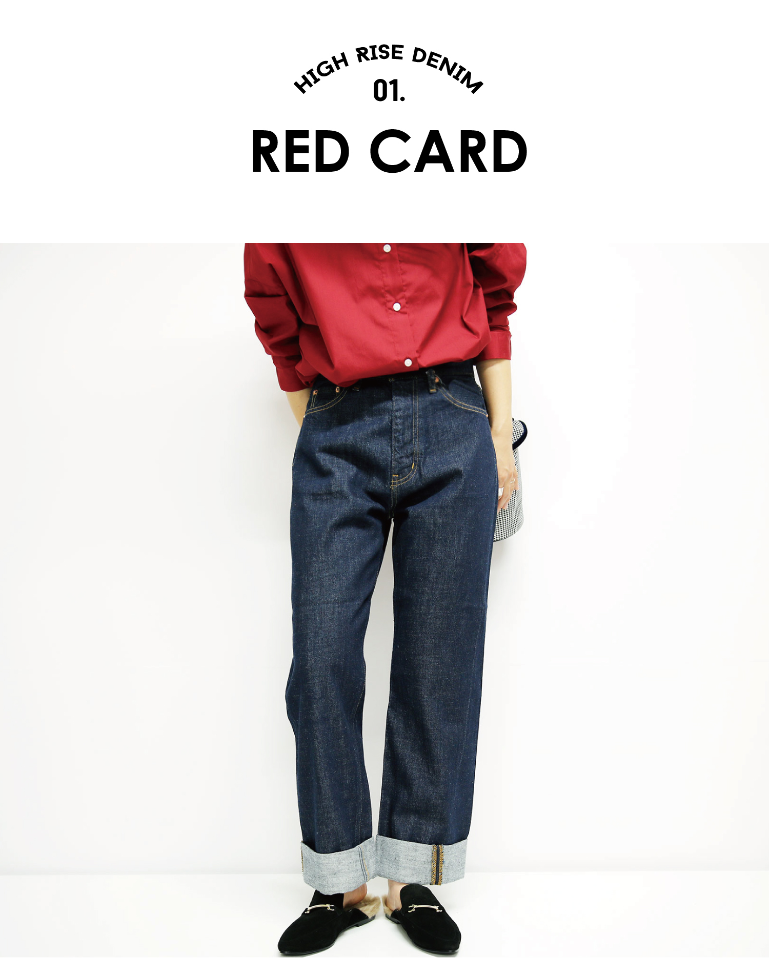 2016秋冬,デニム,DENIM,ハイウエスト,RED CARD,レッドカード,SOMETHING,サムシング,YANUK,ヤヌーク,BLACK BY MOUSSY,ブラック バイ マウジー,MONEME,モナーム,ジーンズファクトリー,JEANS FACTORY,じーふぁく,ジーファク,メンズ,レディース,ファッション通販,オンラインショップ