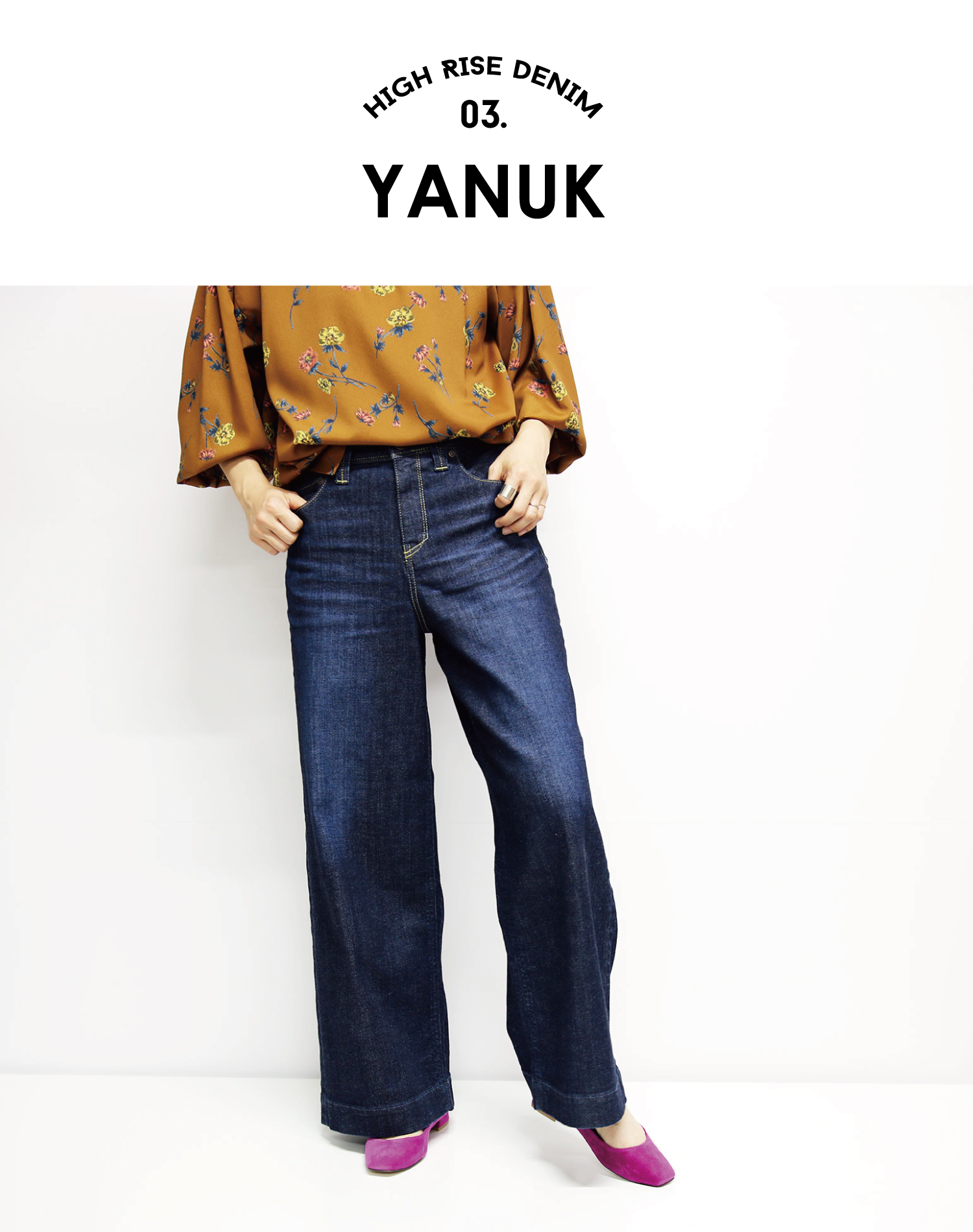 2016秋冬,デニム,DENIM,ハイウエスト,RED CARD,レッドカード,SOMETHING,サムシング,YANUK,ヤヌーク,BLACK BY MOUSSY,ブラック バイ マウジー,MONEME,モナーム,ジーンズファクトリー,JEANS FACTORY,じーふぁく,ジーファク,メンズ,レディース,ファッション通販,オンラインショップ