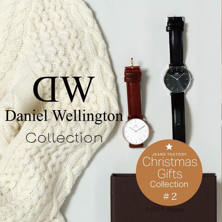 Daniel Wellington Collection