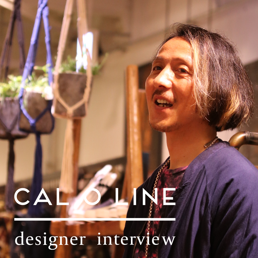 CALOLINE,キャルオーライン,2018春夏,金子,ジーンズファクトリー