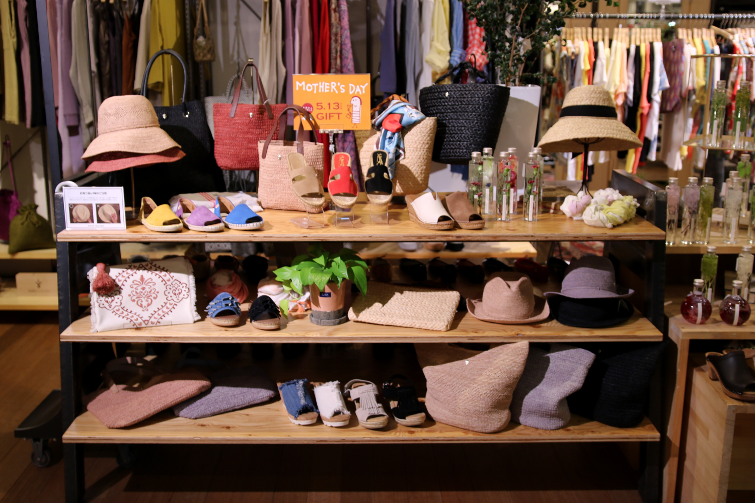 ヘレンカミンスキー