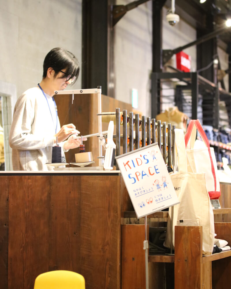 ジーンズソムリエ,高橋