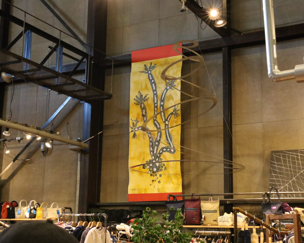 ジーンズソムリエ,篠原,近藤