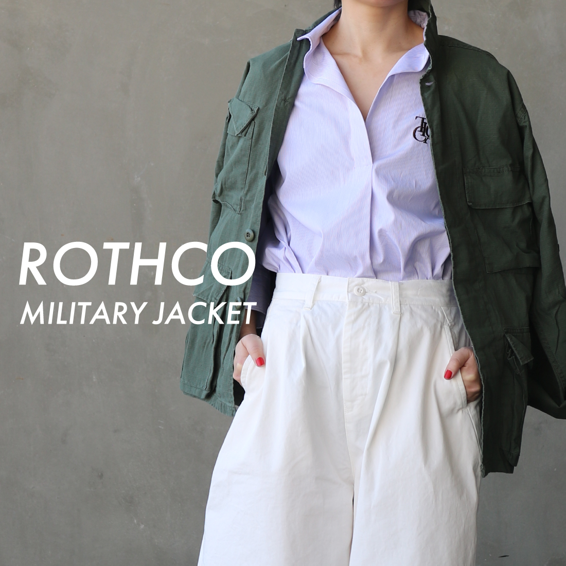 ROTHCO(ロスコ) 今すぐ使えるミリタリージャケット サイズ感とコーデをチェック！｜JEANS FACTORY（ジーンズファクトリー）公式サイト