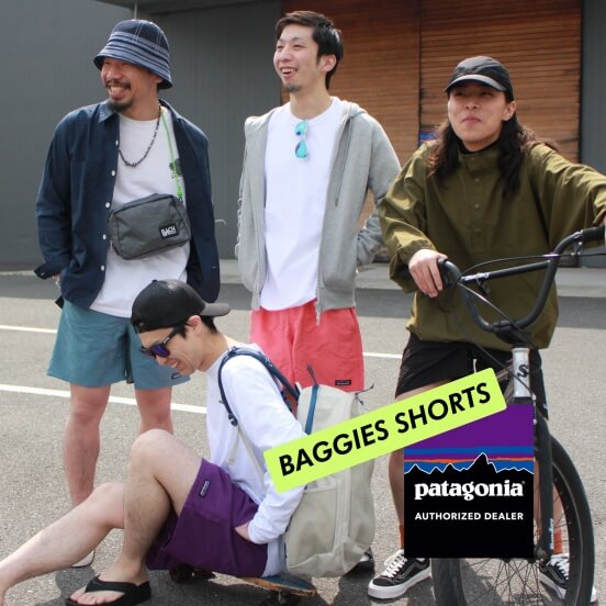 patagonia 2019春夏ラインナップ バギーズショーツ編｜JEANS