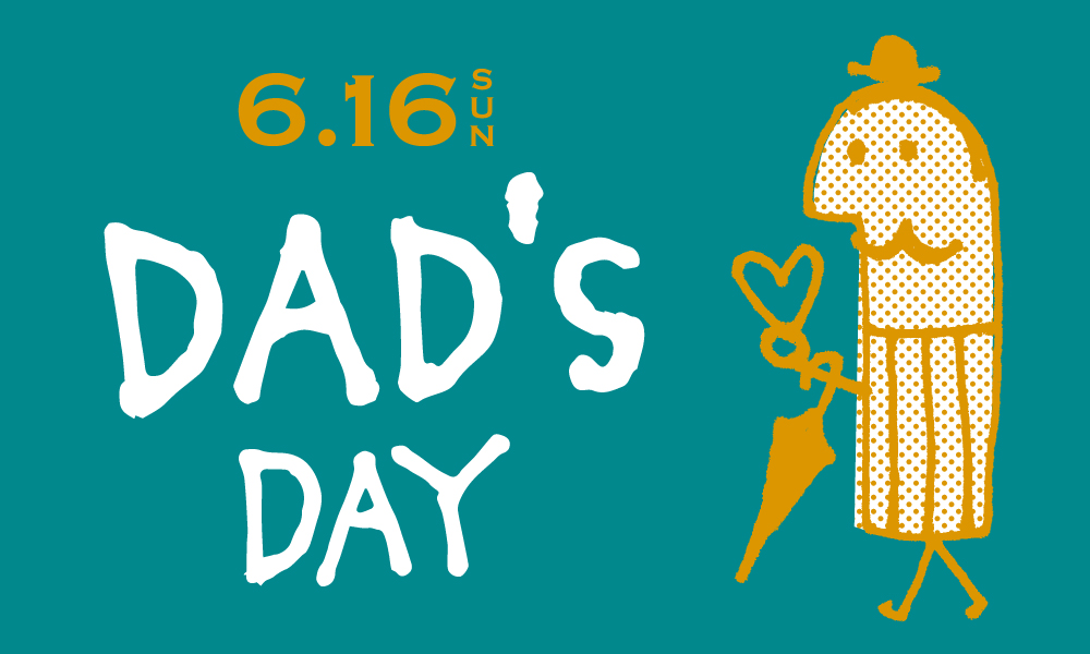 父の日特集のバナーです。