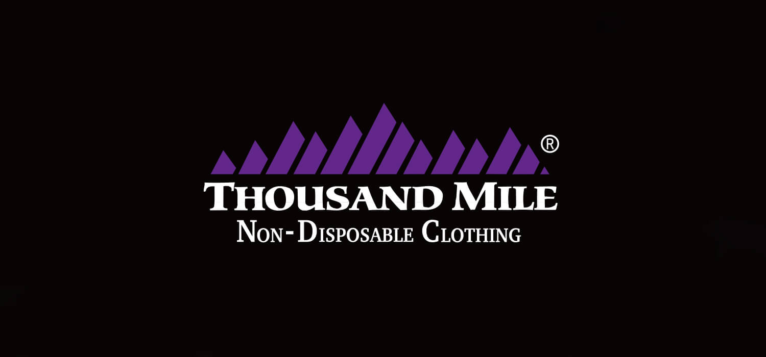 サウザンドマイルのセットアップです。