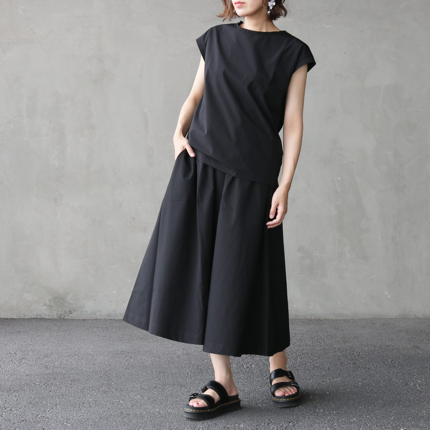 サウザンドマイルのセットアップです。