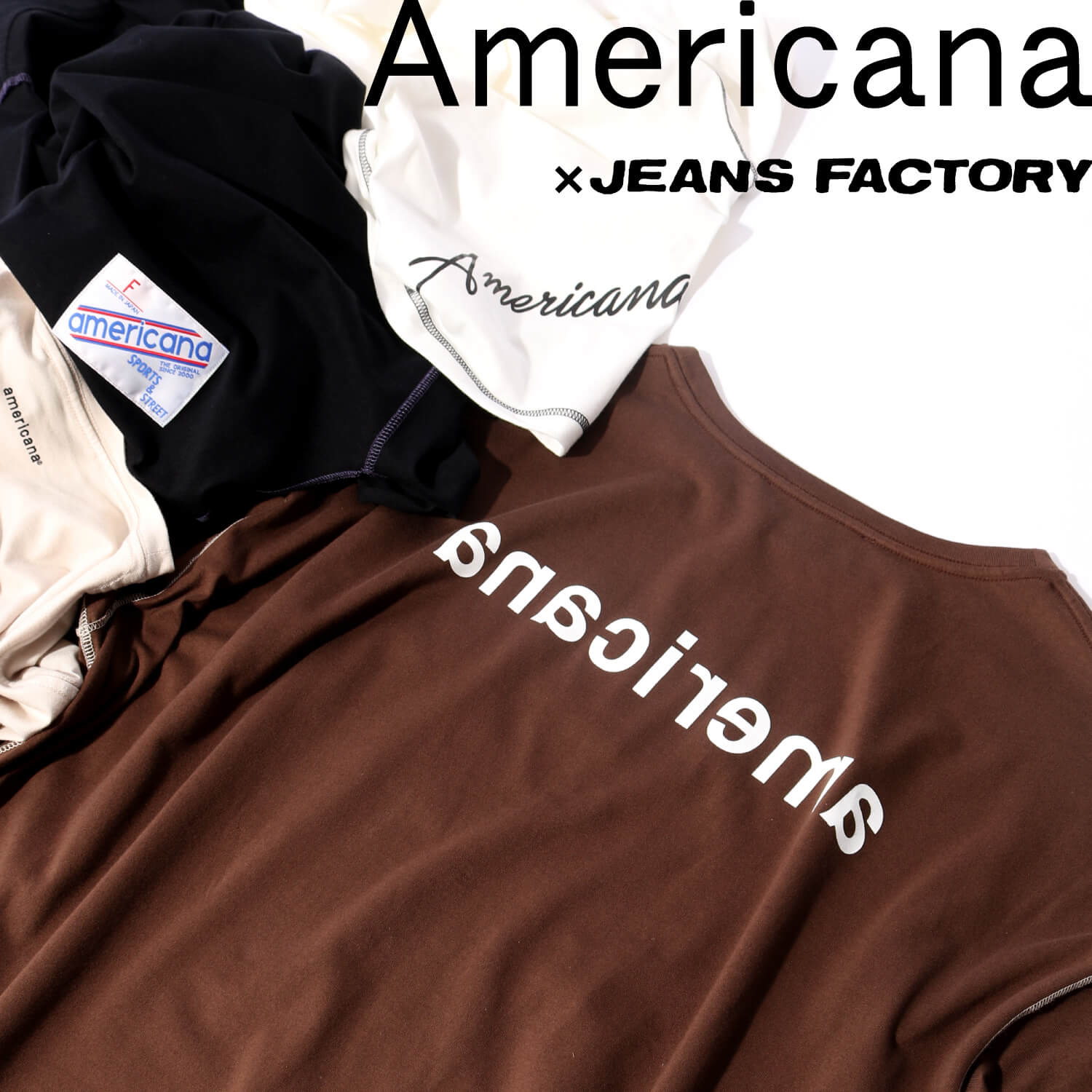 アメリカーナのジーンズファクトリー別注アイテムのバナーです。