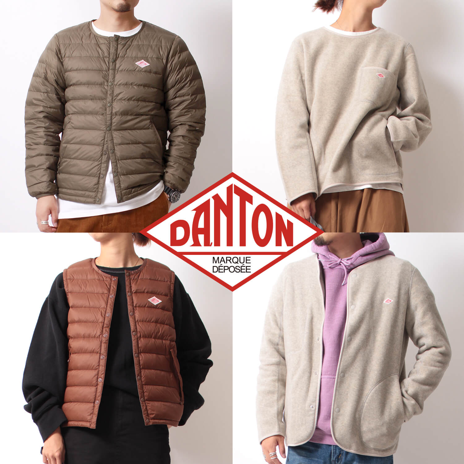 DANTON(ダントン)のインナーダウンとフリースのバナーです。