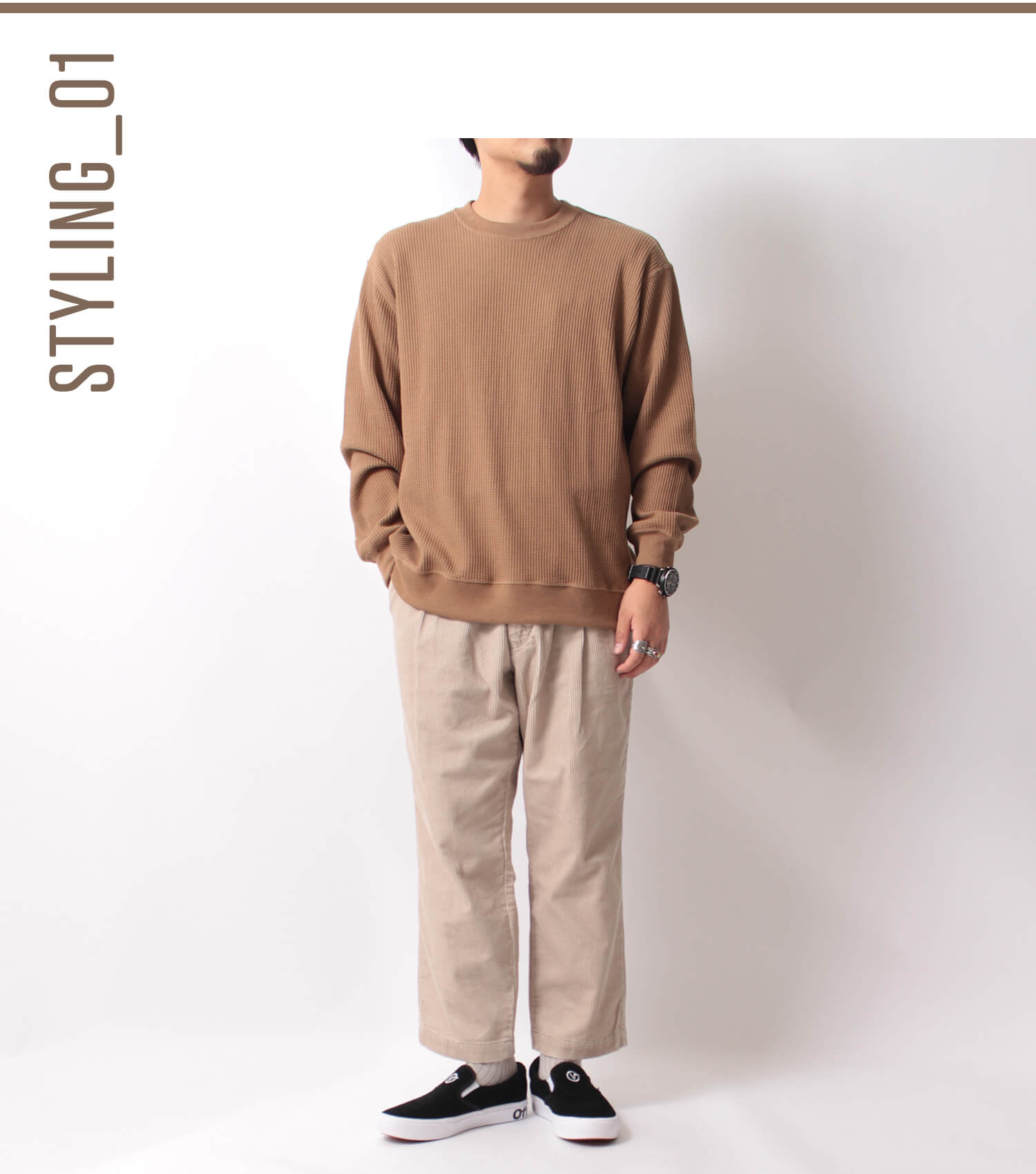 ワッフル素材ではじめる秋の着こなし Jeans Factory ジーンズファクトリー 公式サイト