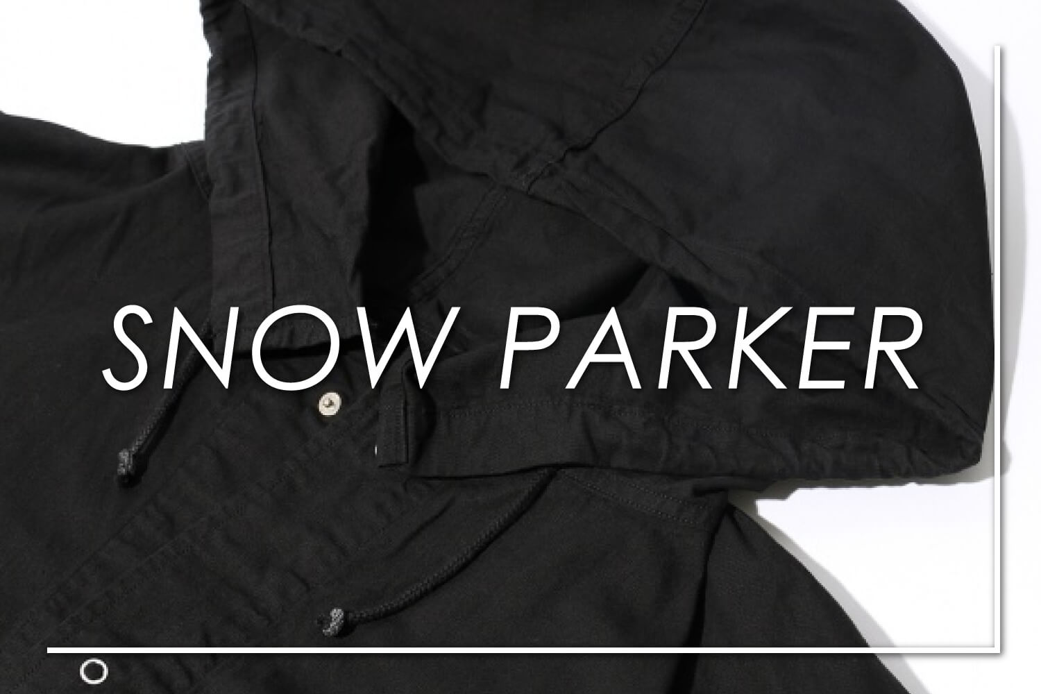 ミリタリースノーパーカーです。