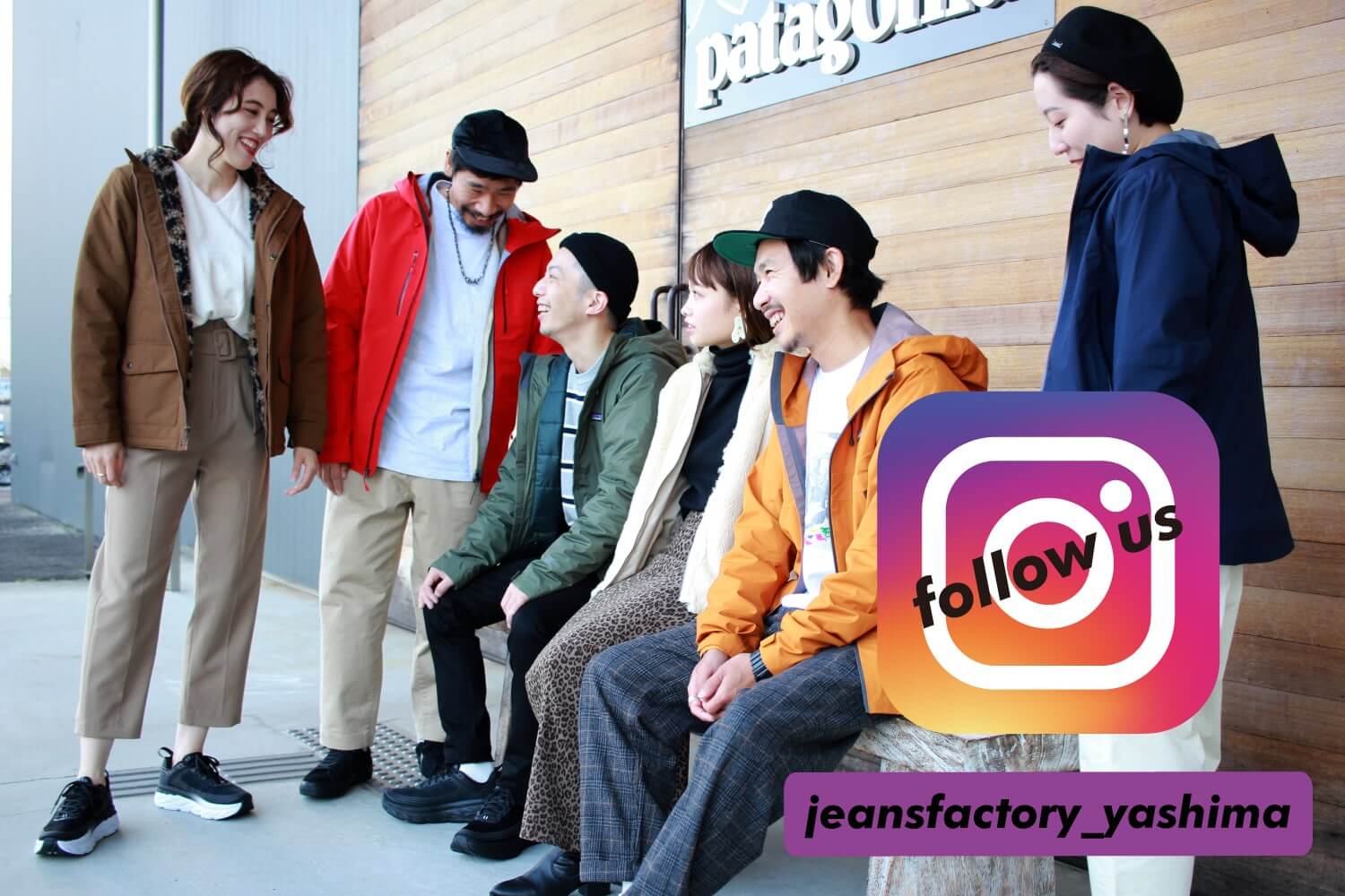 ジーンズファクトリー屋島店のスタッフがパタゴニアの2019秋冬アウターを着用した集合写真です。