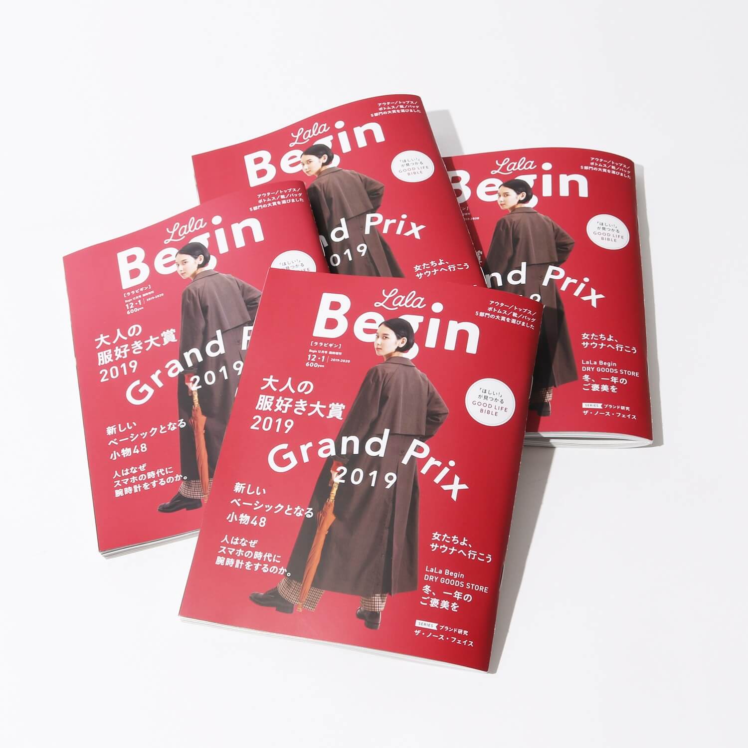 LaLa Begin 12・1月号