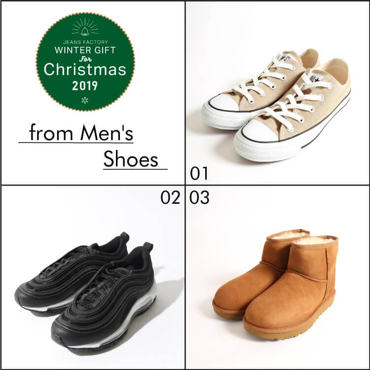 女性に喜んでもらえるジャンル別クリスマスプレゼントランキング第7位のシューズです。