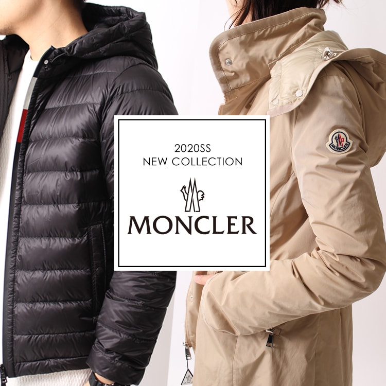 モンクレール(MONCLER) 2020年春夏 新作コレクション入荷｜JEANS