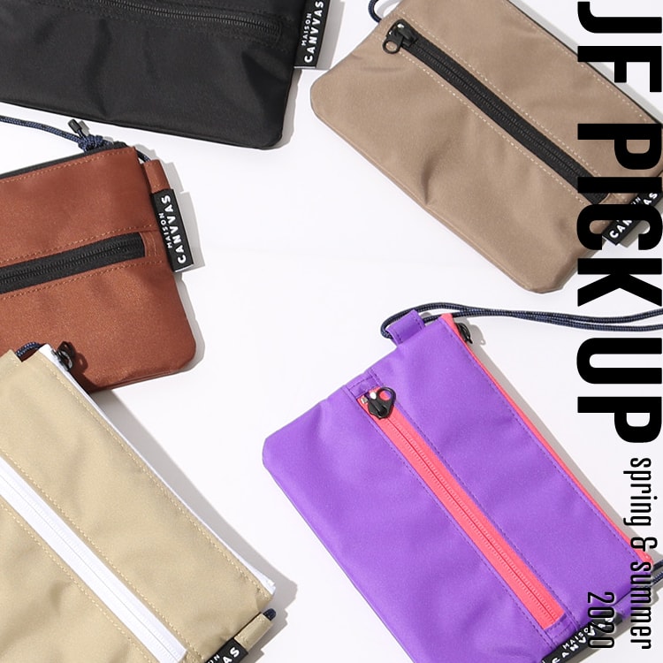 【のすけ】バッグ/ポーチ/財布など 色々まとめて 財布機能を片面に内蔵。サイズ感に拘った新感覚お財布ポーチ｜マクアケ