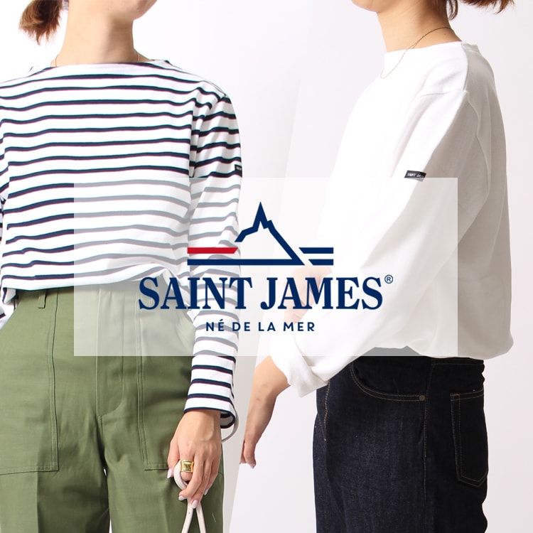 セントジェームス　SAINT JAMES ウェッソン　白　T3