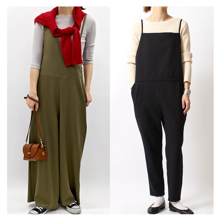 オールインワンコーディネート