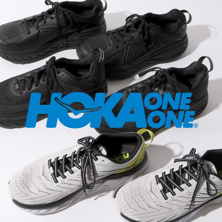 機能性？おしゃれ？ファッションシーンにおいて「HOKA ONE ONE/ホカオネオネ」が選ばれる理由