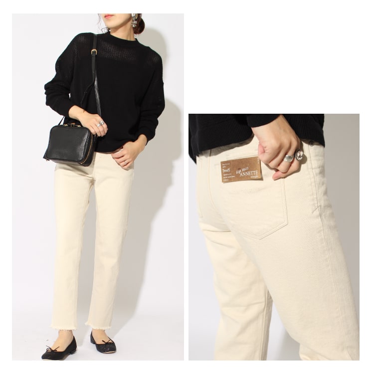 ヤヌークホワイトデニムコーデ