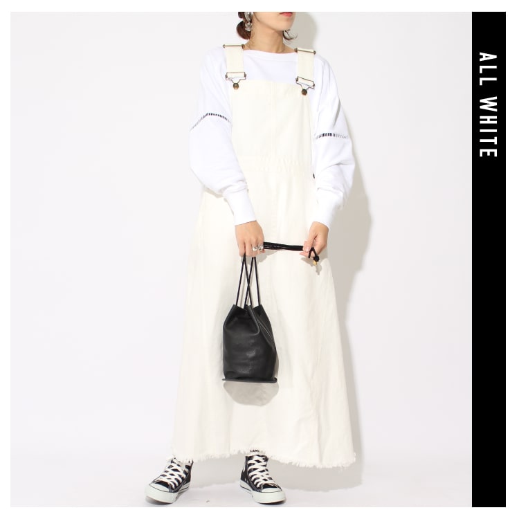 アリュメールジャンパースカートコーデ