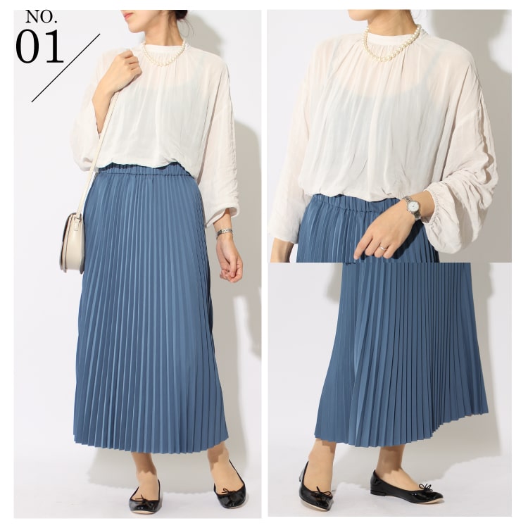 ブラウスとプリーツスカートコーデ