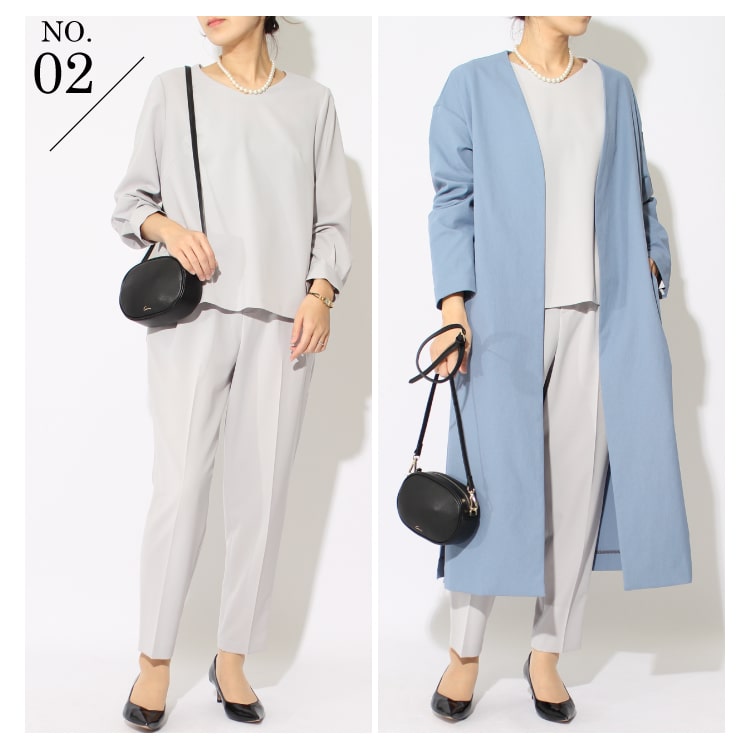 セットアップスタイル