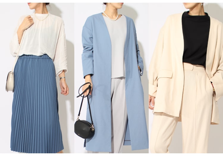 オンオフ使えるきれいめ服