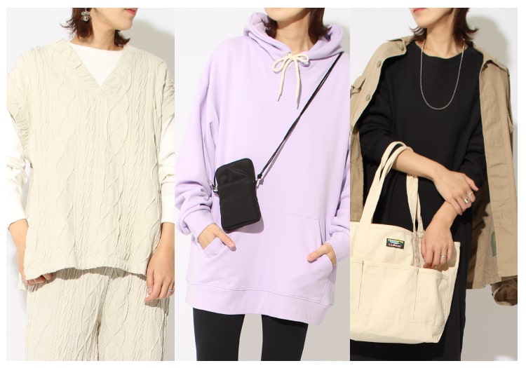 ワンマイルウェア