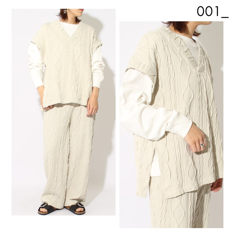 ワンマイルウェアのセットアップスタイル