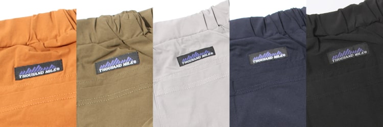 THOUSAND MILE [サウザンド マイル]の別注 サマーバケーションセットアップのカラーサンプルです。