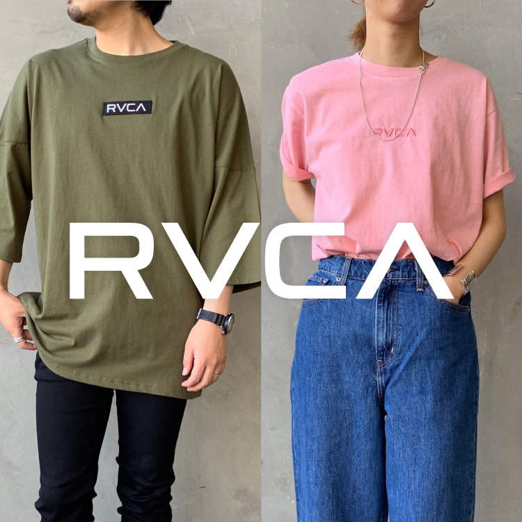 サーフ系☆LUSSO SURF パームツリーボアパーカー  Sサイズ　RVCA