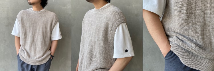 涼しくて快適な「リネン素材」で夏支度！おしゃれと着心地を両立した着こなし提案のアンフィルのリネンニットベストです。