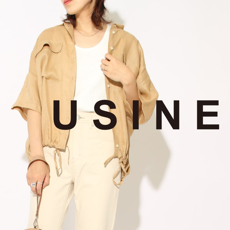 肩の力を抜いて着たい、大人カジュアル服－USINE(ユジーヌ)の夏コーデの特集バナーです。