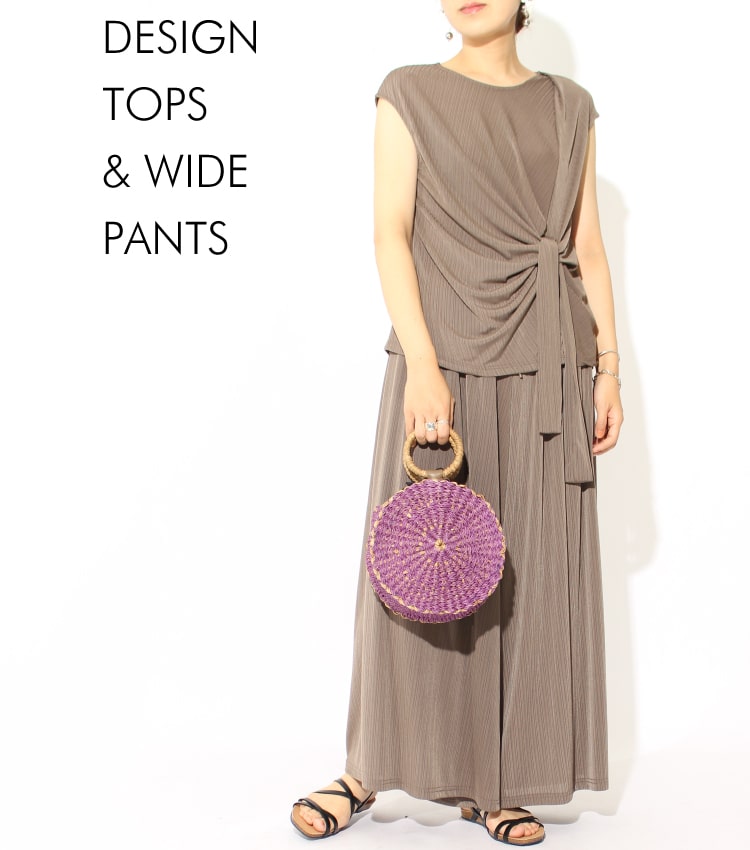 シンプルな装いの中にも華やかさのあるセットアップスタイルのコーディネートです。