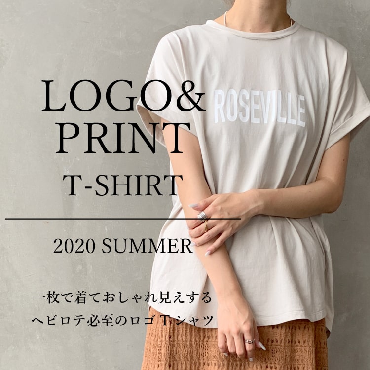 この夏のイチ押しをチェック！2020夏のプリント＆ロゴTシャツ図鑑のバナーです。