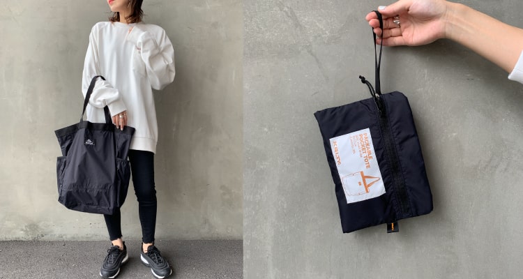 ケルティのパッカブルポケットトートです。