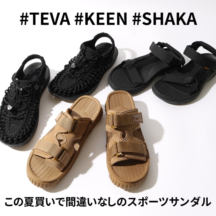 「TEVA・KEEN・SHAKA」この夏買いで間違いなしのスポーツサンダルの特集バナーです。