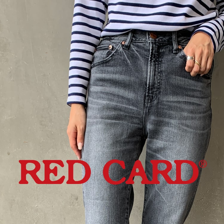 定番デニムスタイルを、RED CARD(レッドカード)の新作で今年らしくアップデートの特集バナーです。