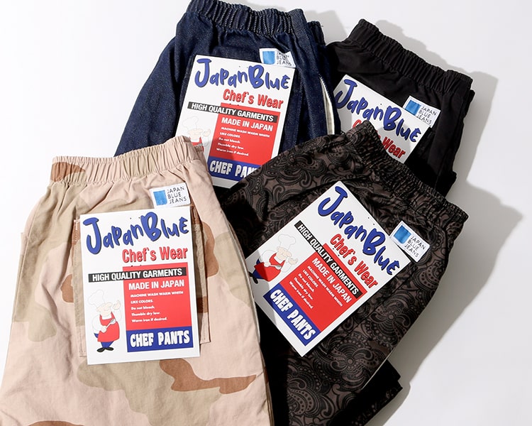 今季話題！柄バリエーション豊富で着回し力も抜群な「シェフパンツ」｜JEANS FACTORY（ジーンズファクトリー）公式サイト