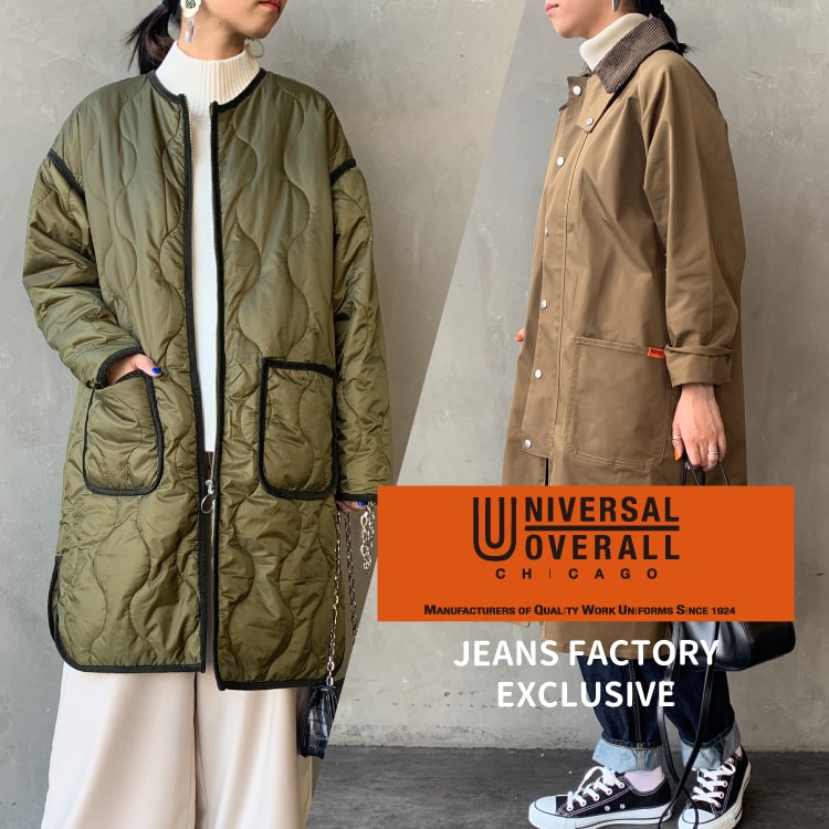 UNIVERSAL OVERALL  ジャケット／アウター