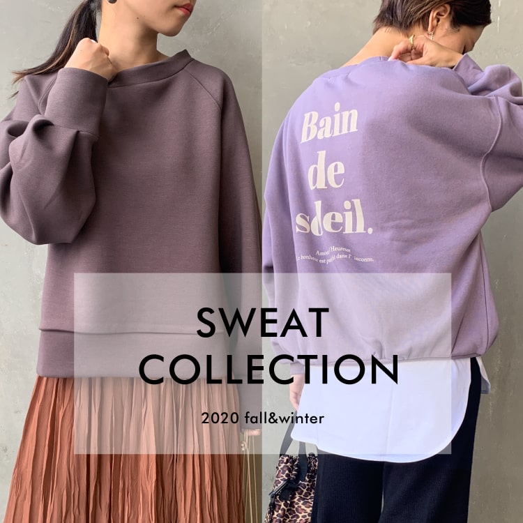 大人カジュアルを叶える、秋のスウェット最旬コレクションの特集バナーです。