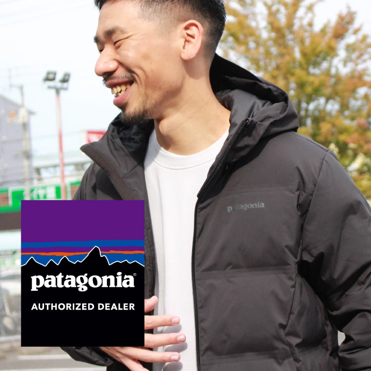 PATAGONIA（パタゴニア）冬に着たいおすすめアウターの着こなし方｜ジーンズファクトリー屋島店の特集バナーです。