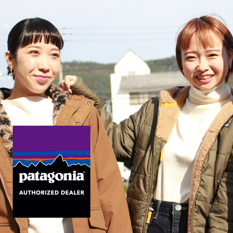 PATAGONIA（パタゴニア）万能アウターで冬準備｜ジーンズファクトリー屋島店の特集バナーです。