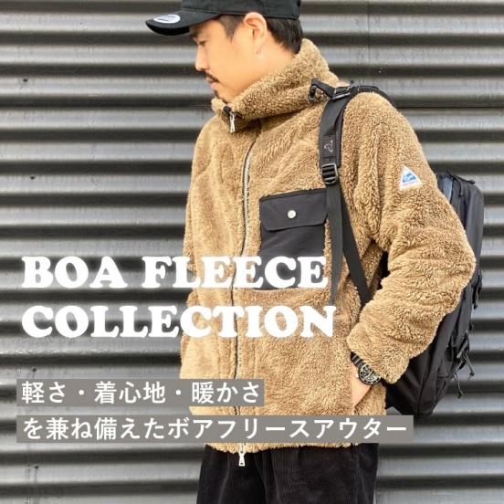 CLAP・ クラップ ・ボアジャケット ZIPデザインクロップドボンバージャケット – WEGO ONLINE STORE