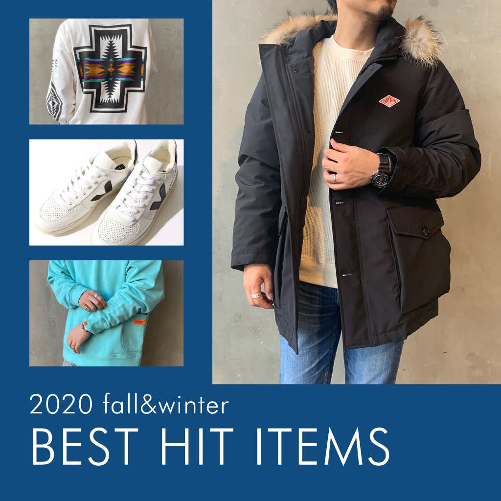 アイテムランキング