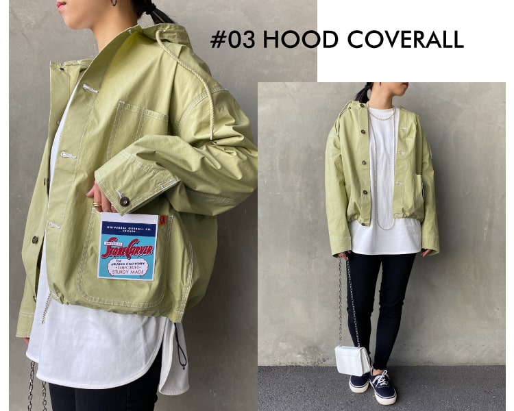 UNIVERSAL OVERALL 別注 ストレッチフードカバーオールを着用したコーディネートです。